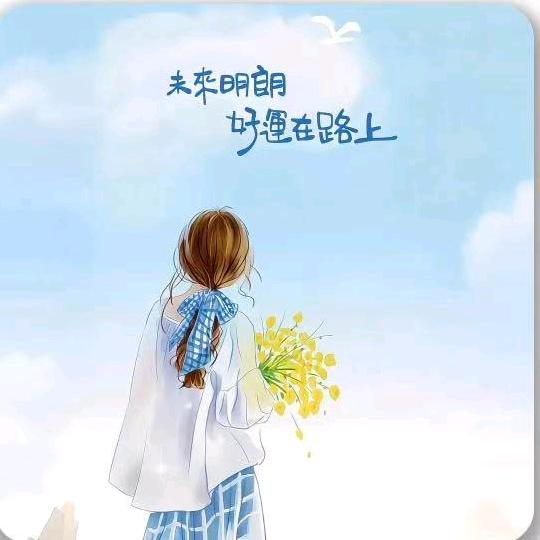 千澜