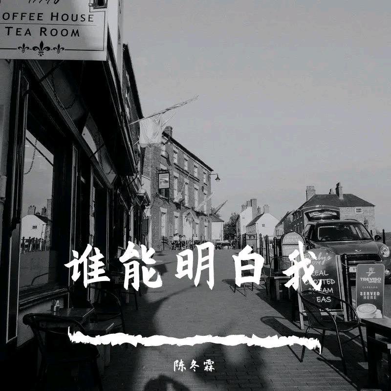 Ta头像