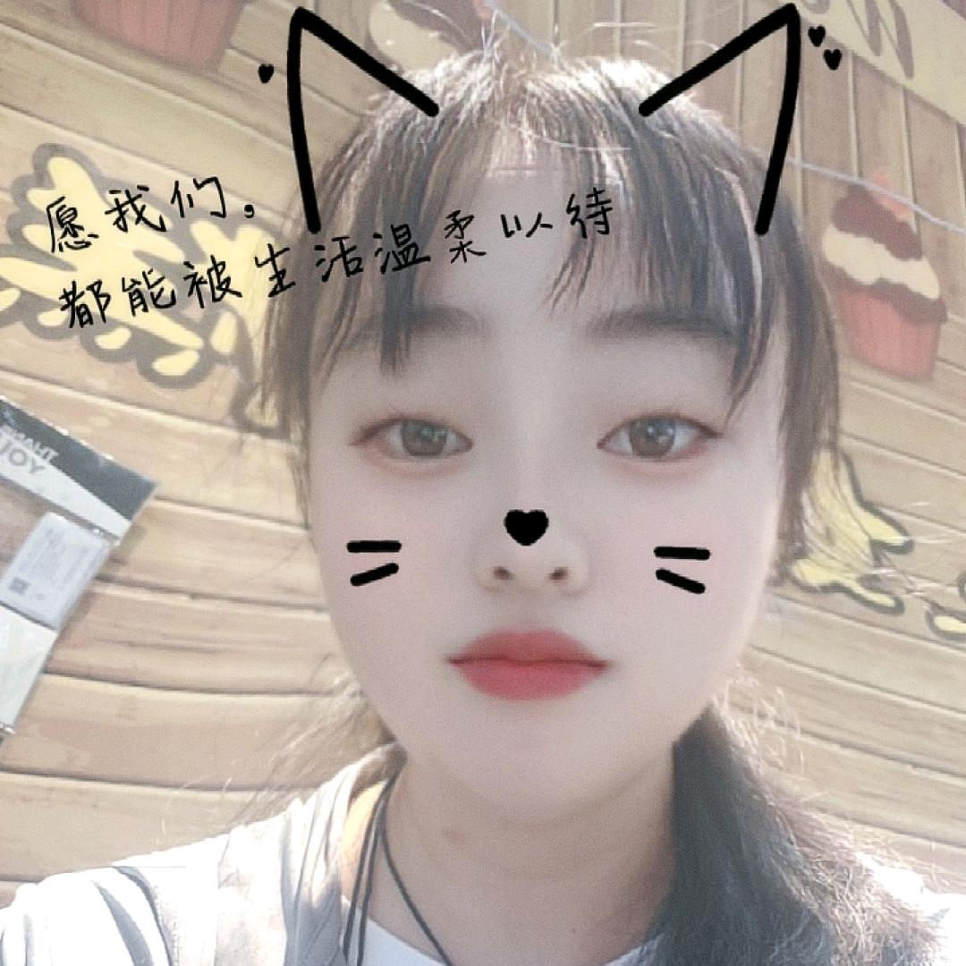 无语的表情