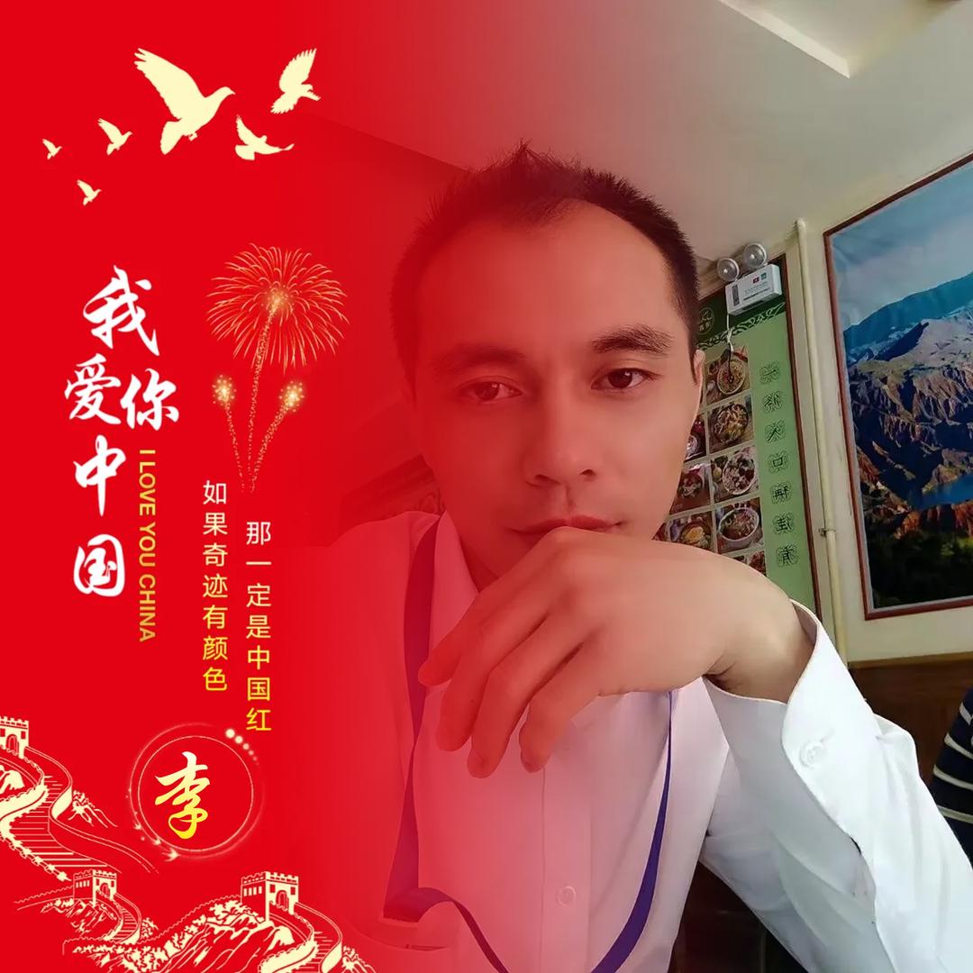 🎋এ᭄随心🍒随缘💞🌹ོ࿐ᩚ