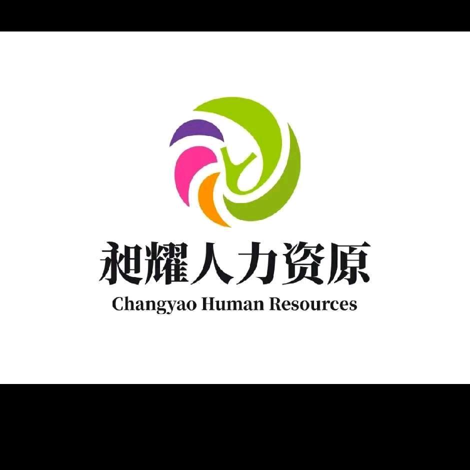 重庆市巴南区嘉轩宝企业管理咨询服务部