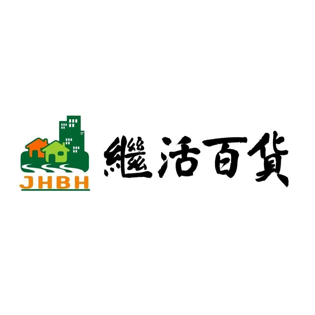 jihuo777