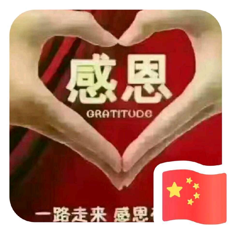 一缕阳光