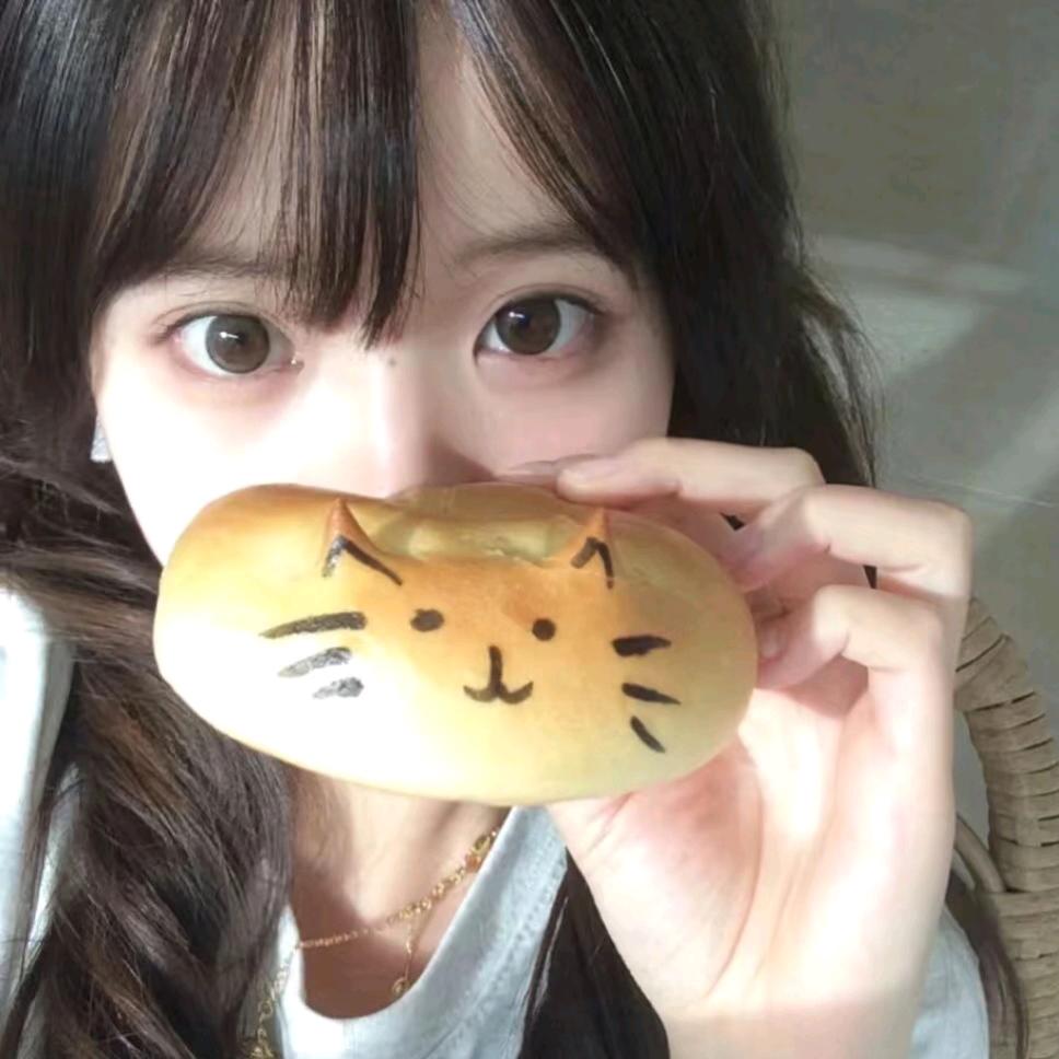 我爱吃面包🍞