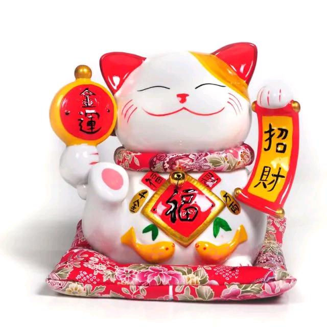 招财百货