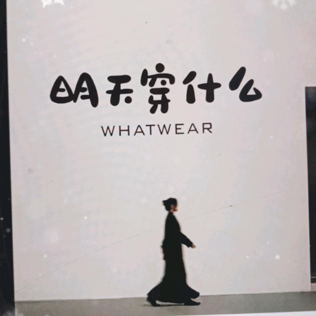 SCS伊点服饰