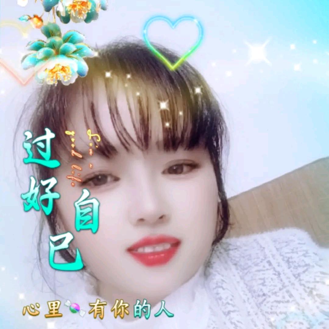 心静如水