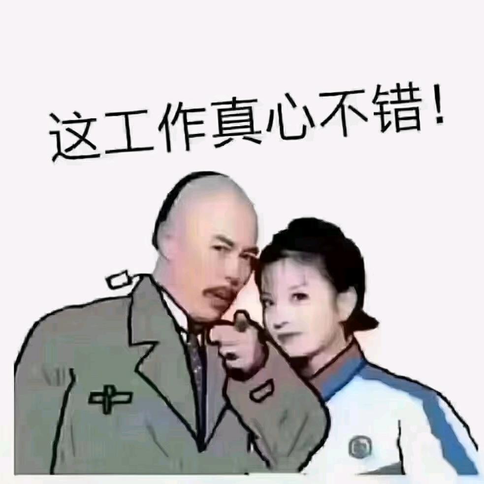 润亿事达奶粉店