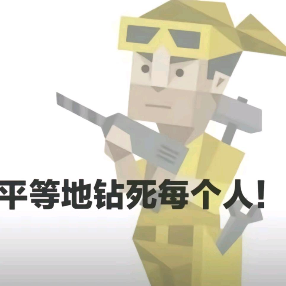 黎宝宝