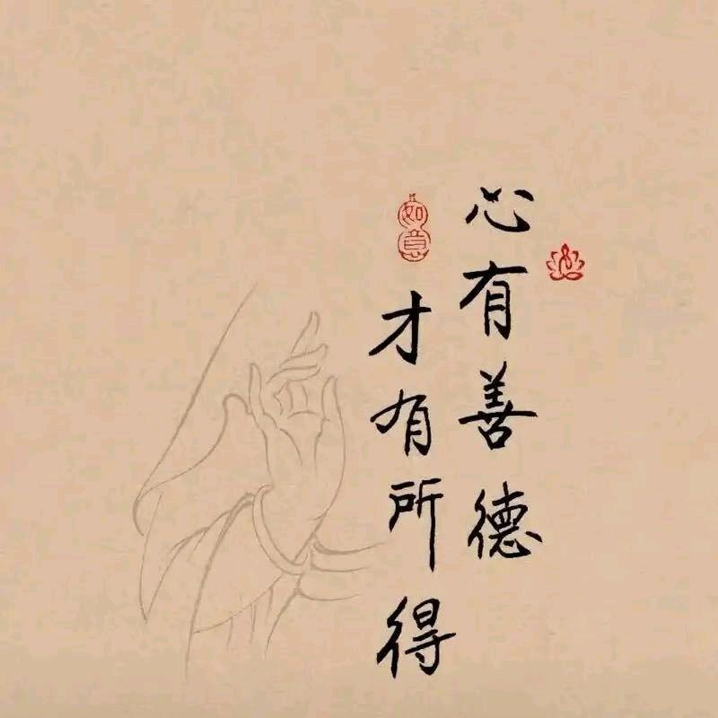 信阳吴家店福星超市•彭莉日化•女装批发