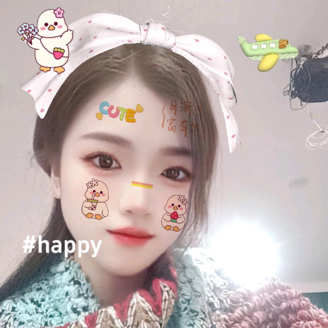 布依妹