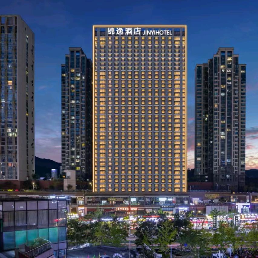 锦逸空中溯野·北站接送酒店（贵阳北站店）