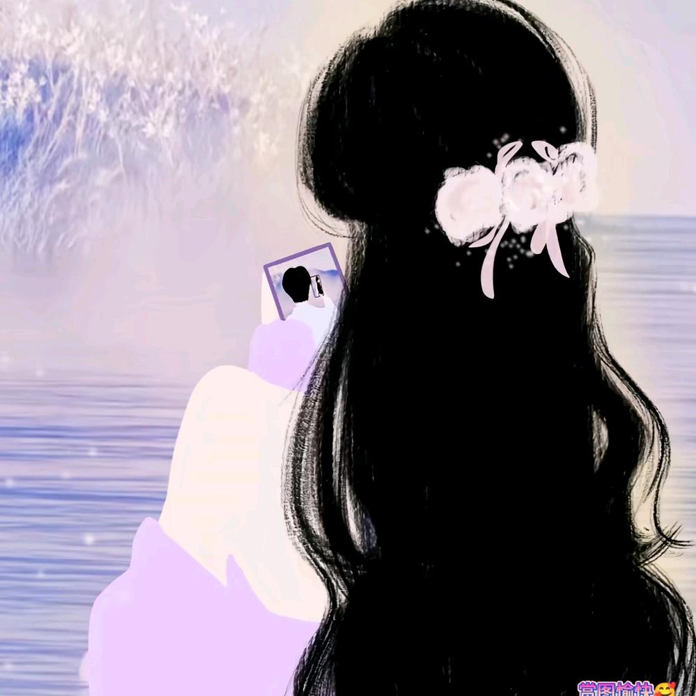 古丽
