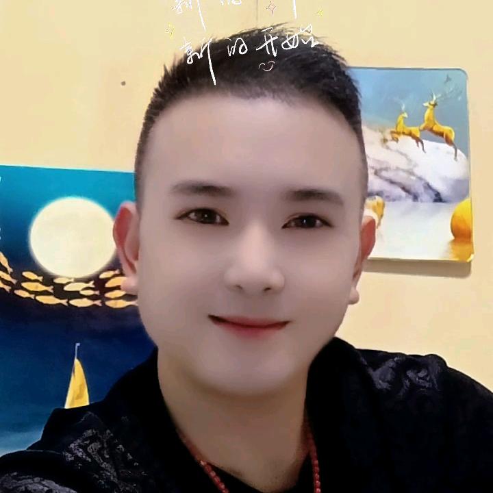 龍与鳳