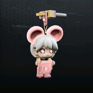烬明