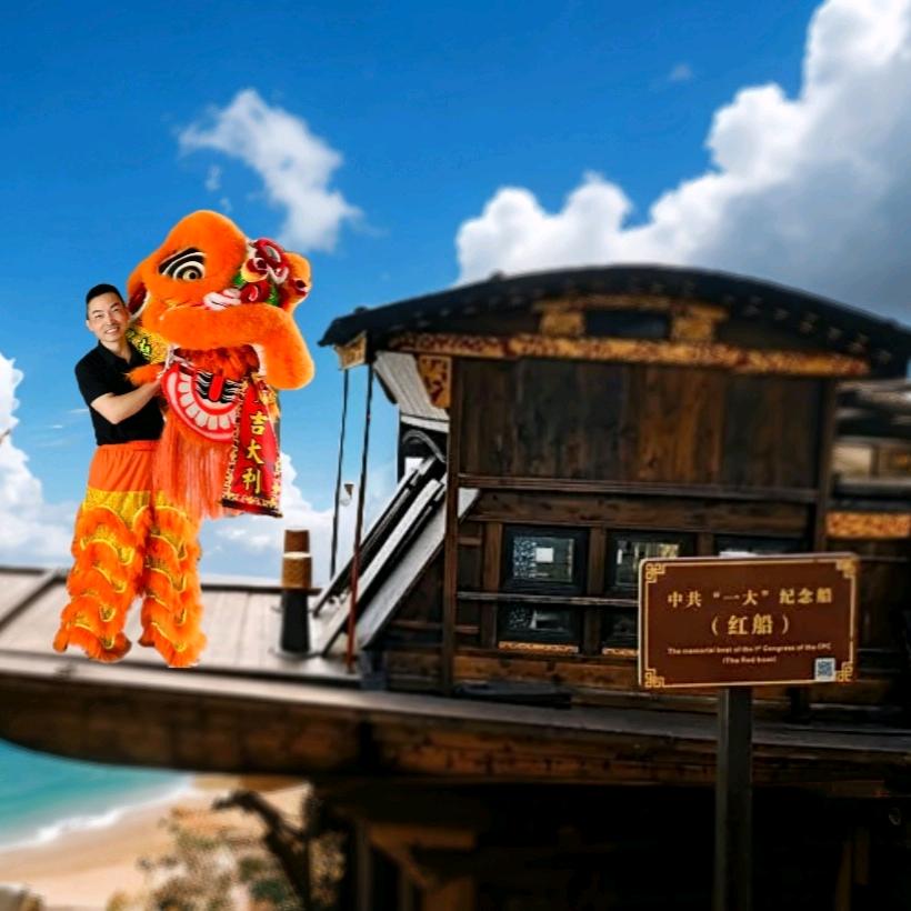 嘉兴美的城市号