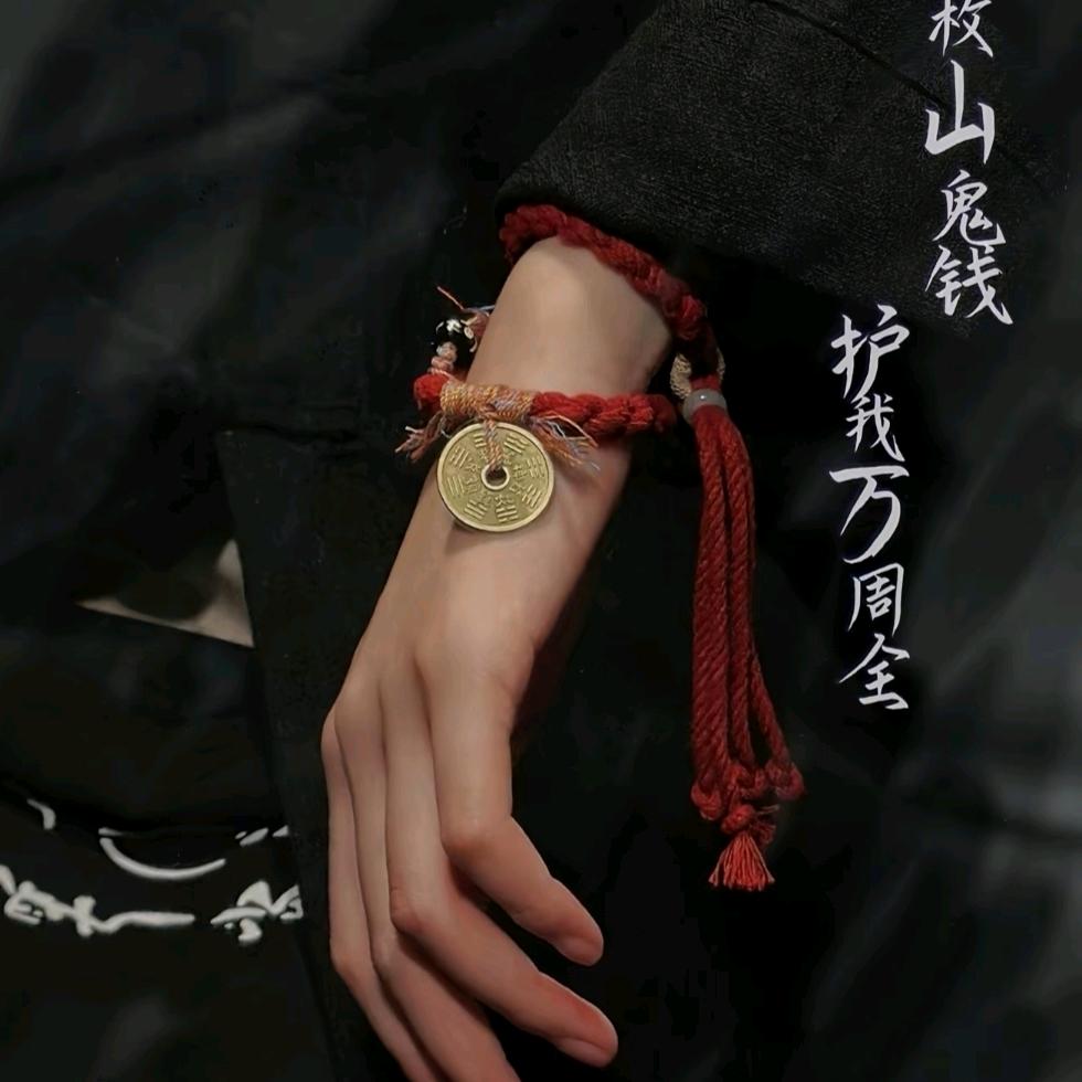 玄之又玄    清玄