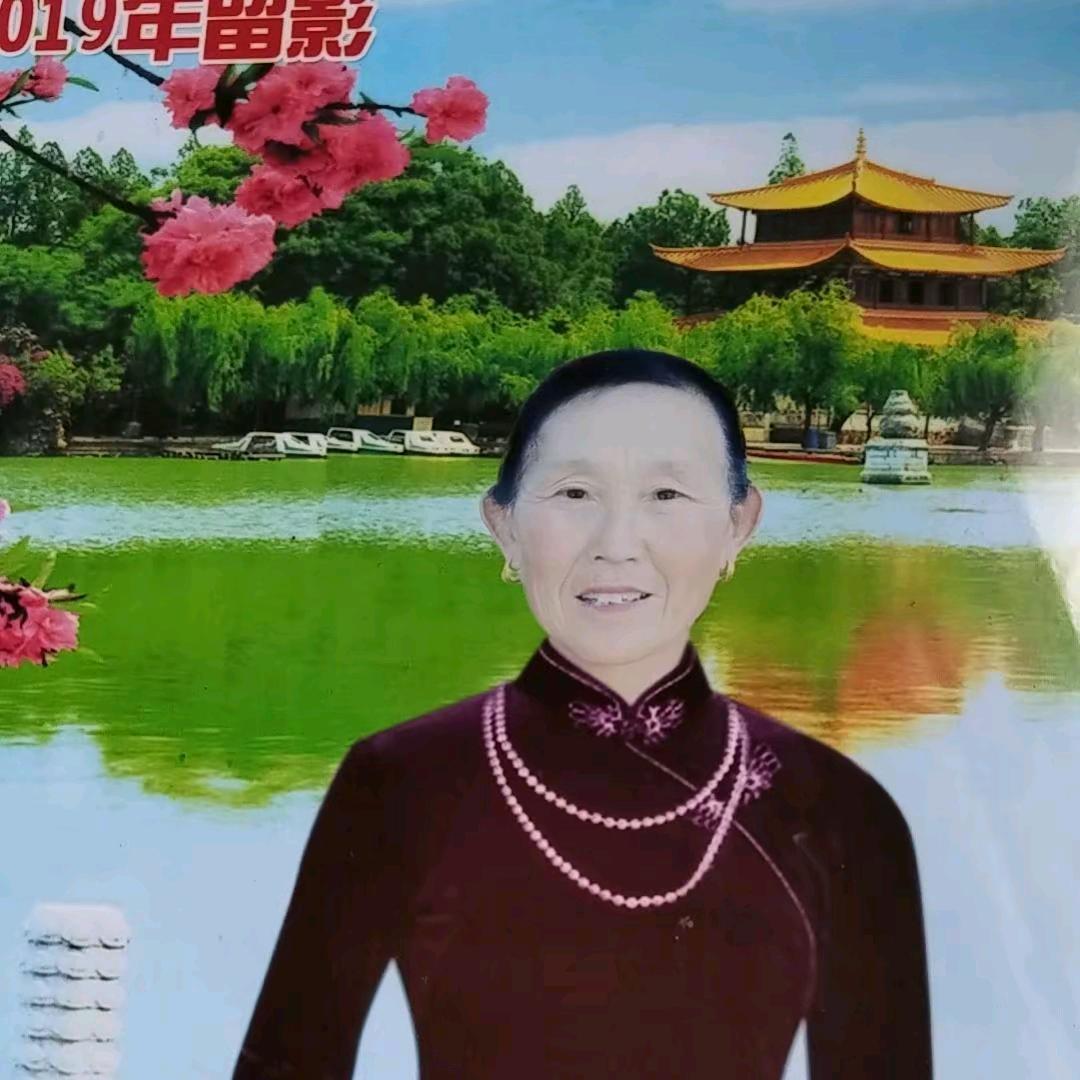 幸福姐（是早上8点10分）开播
