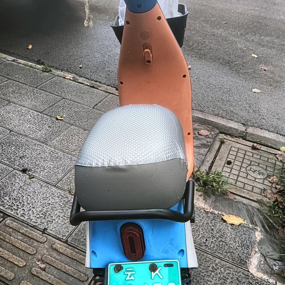 从新开始