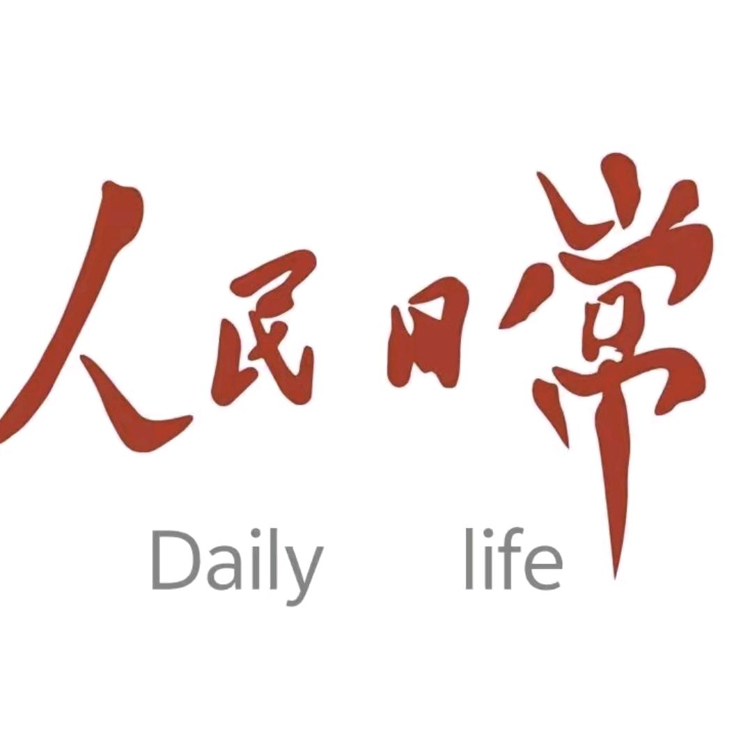 肖一舟