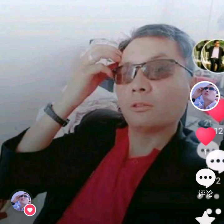 盘州市乡村振兴局培训水泥经营部