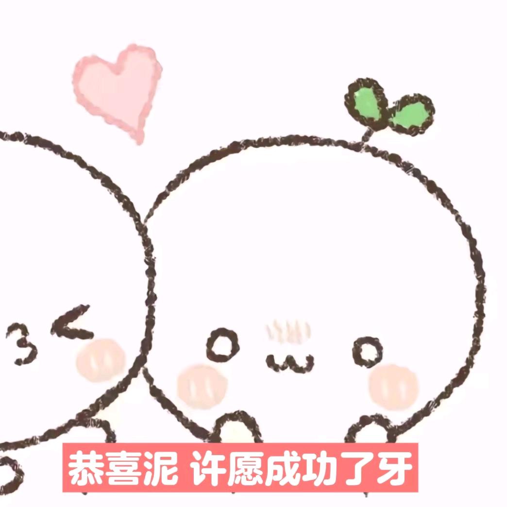 朵朵控