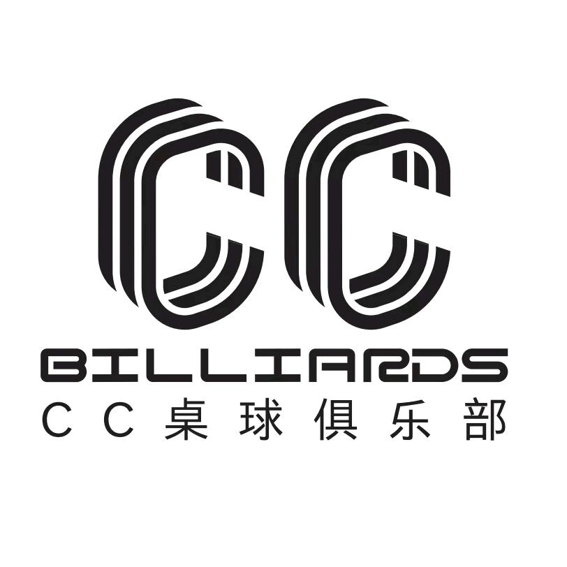 CC桌球｜石嘴山店
