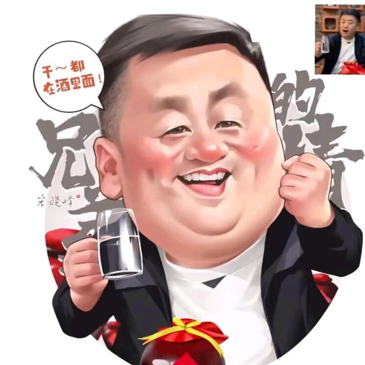 田江华