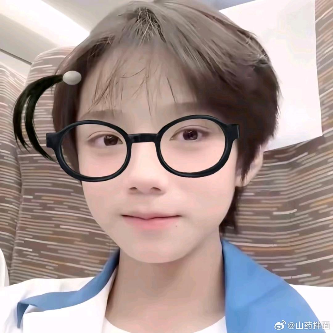 鱼失荷