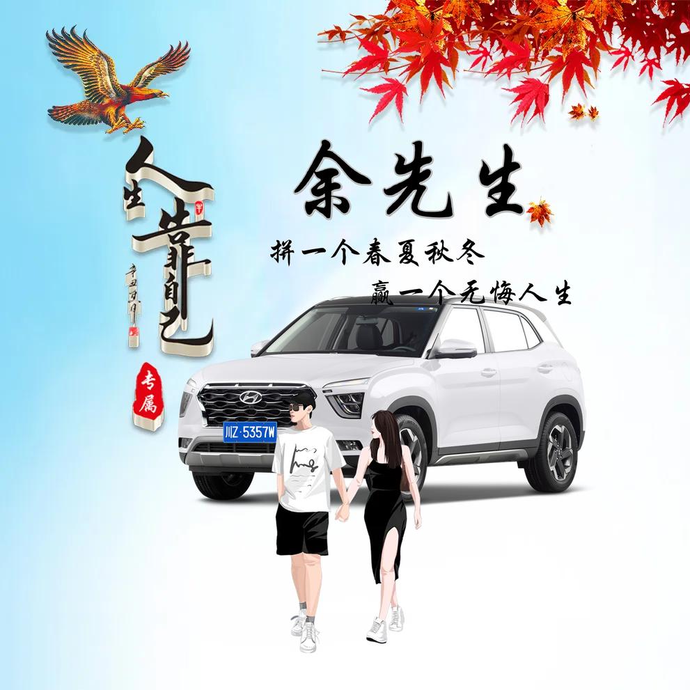 🚬ག哥本是໊ꫛ俗人៷ᜧ