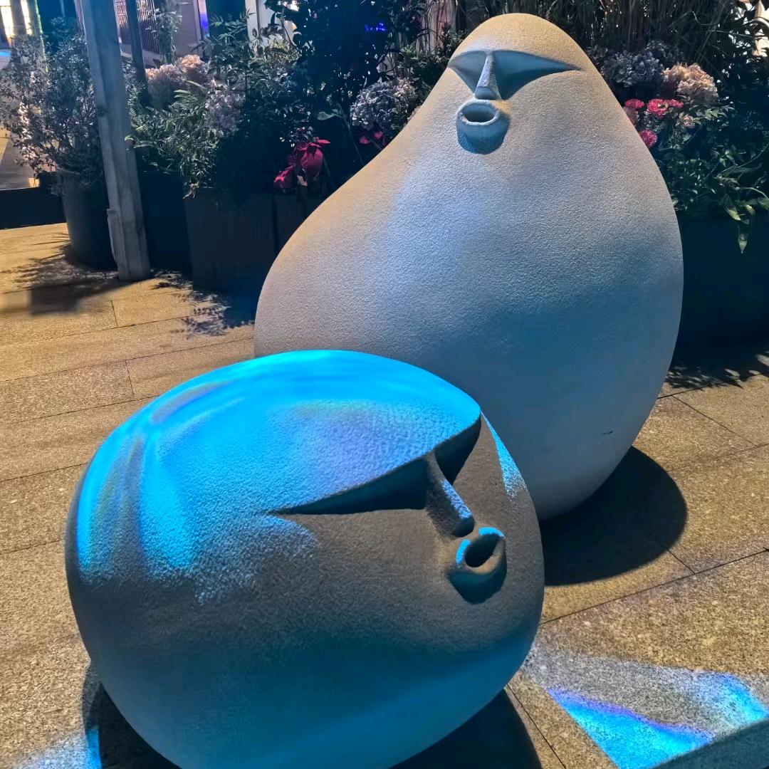 七七九十四
