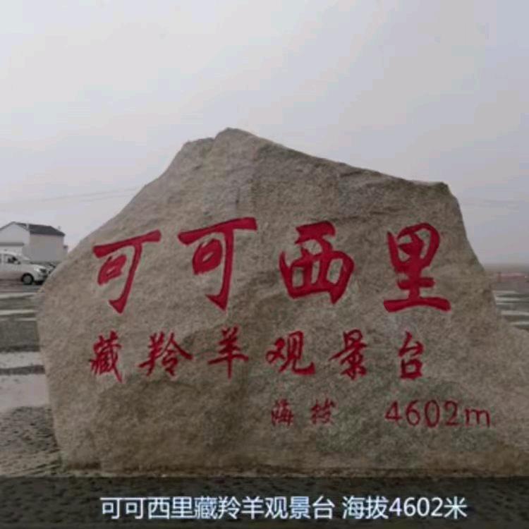 楼兰3500_(_^_)_