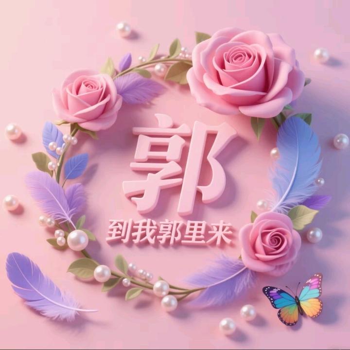 ꧁༺ృ༊এ᭄情深ꦿ꯭ꫛ缘浅ঞᩚ༘⋆༻꧂