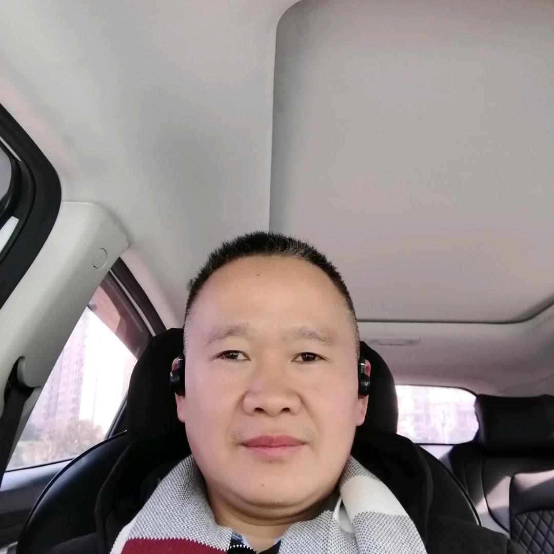 湘西阿申