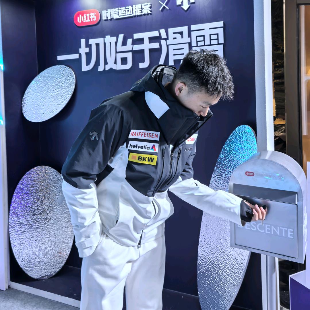 吉林一阵风