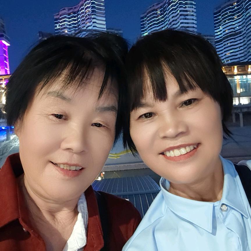 平安是福（芝）