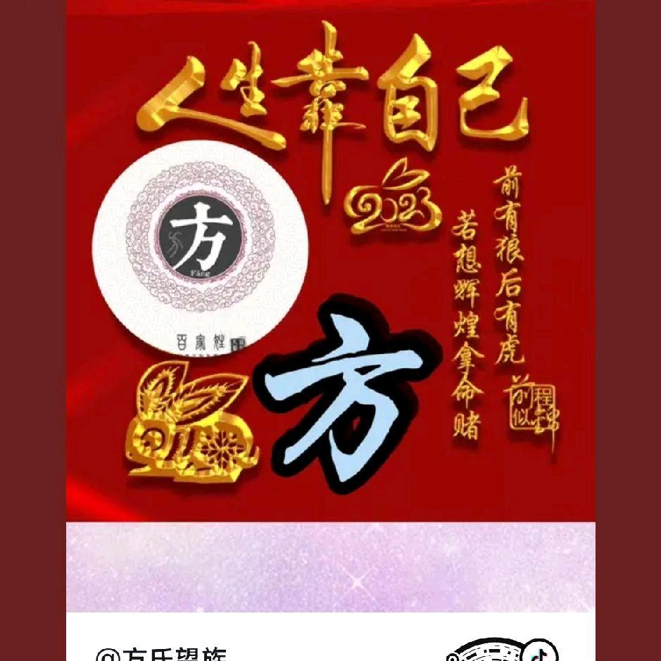 皖k     阜阳的