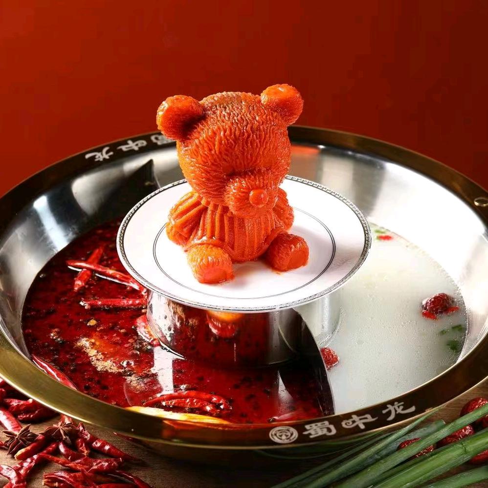 朝阳满途