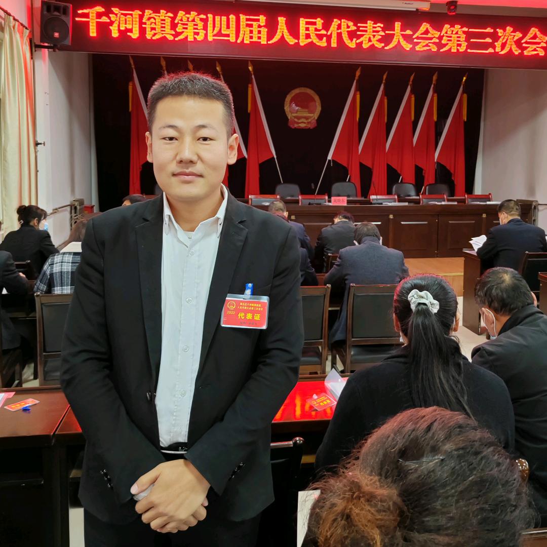 朱村长搅团（千河第一帅）