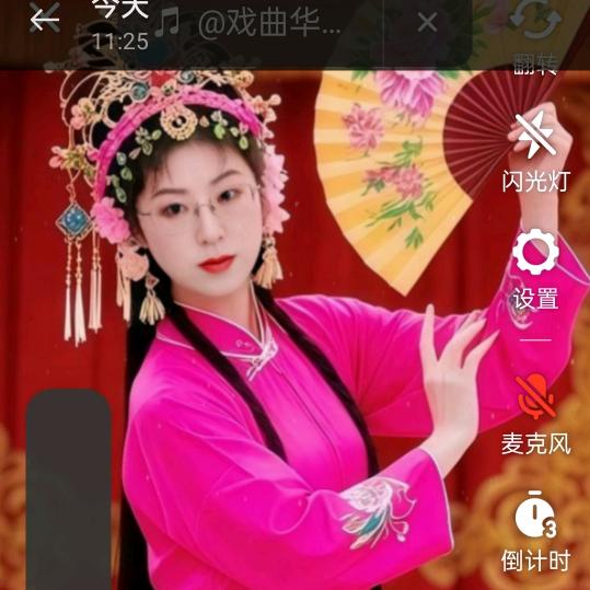 喜欢唱歌的罗阿姨