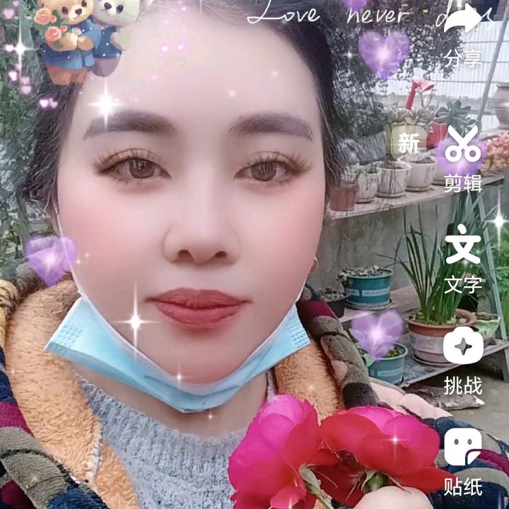 花姑娘滴
