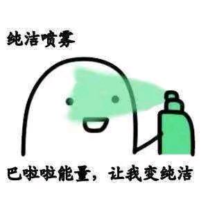 朕好苦恼