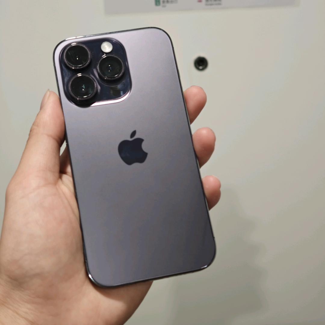 📱
