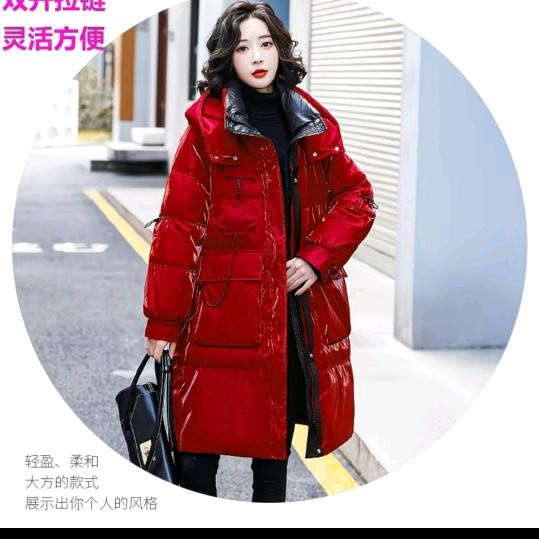 快乐就是想你