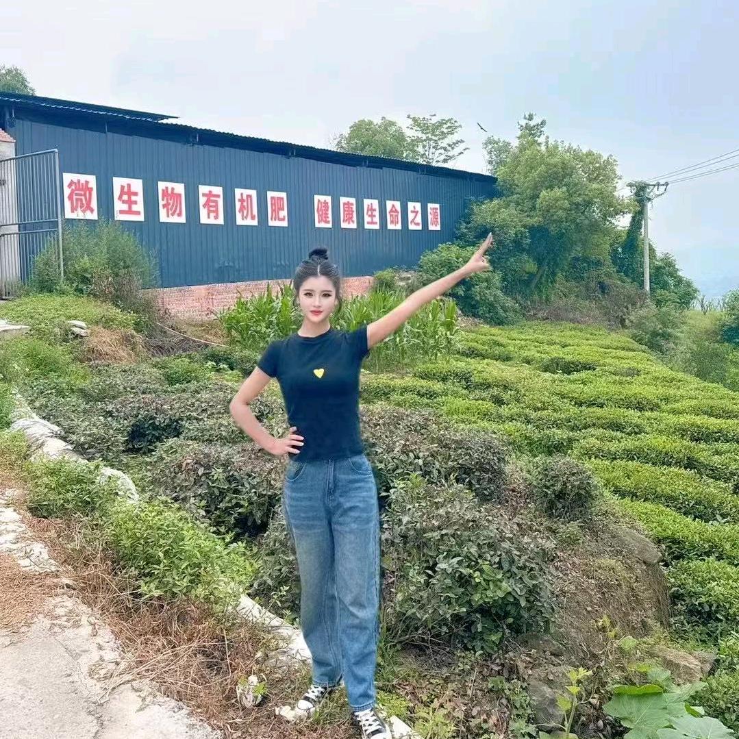 中农达生物科技有限公司