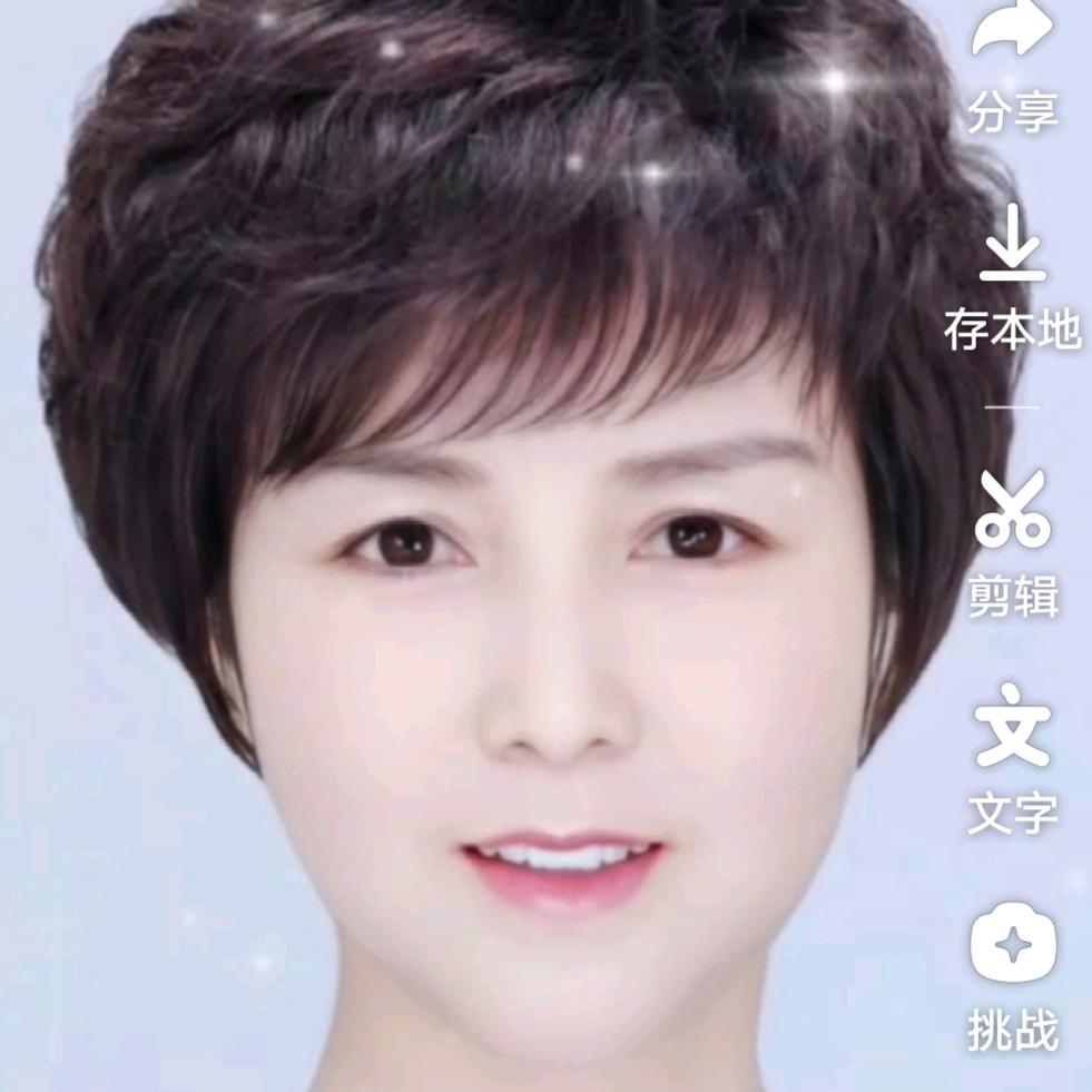 喜乐