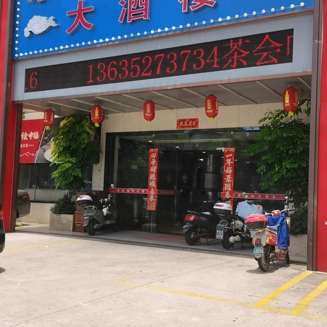 以后更好