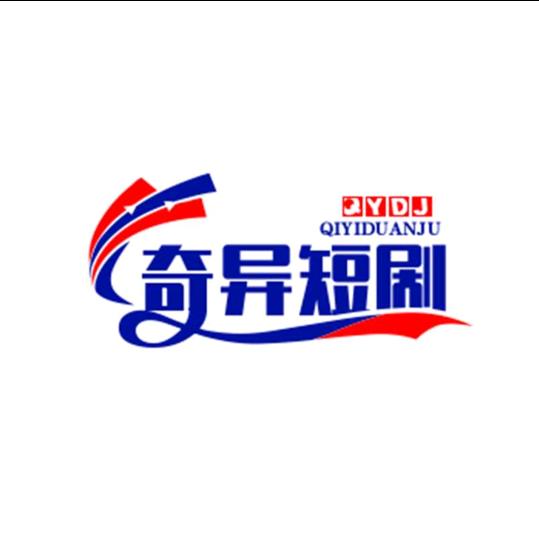 东懂特效分享
