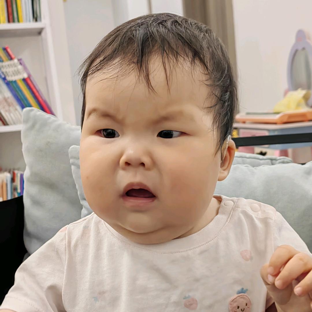 肥漫
