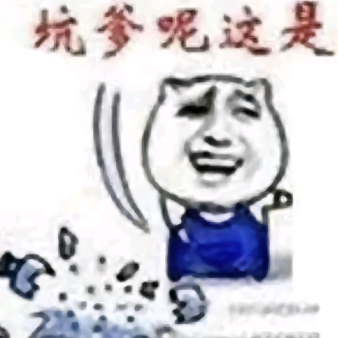 雨天喂鸡滑倒狂舔鸡屎